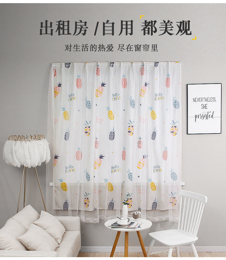 59bda443-b471-4ad5-b4b5-a15618ca9af3.jpe