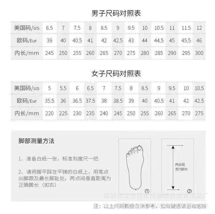 微信图片_20240308161559