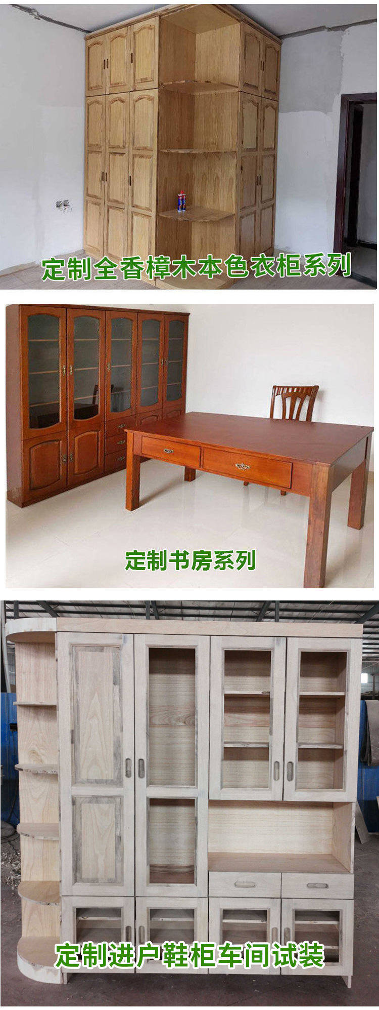 详情_11