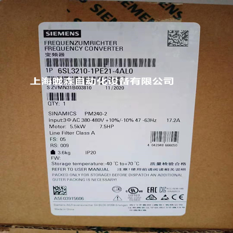 6SL3210-1PE21-4AL0_副本