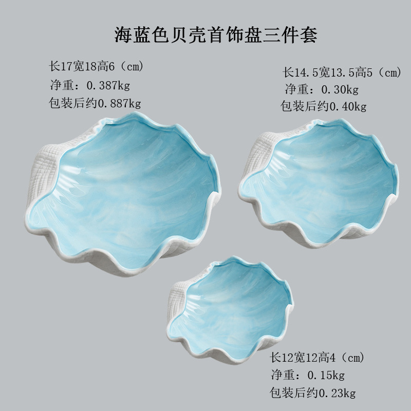 QQ图片20240914143954副本