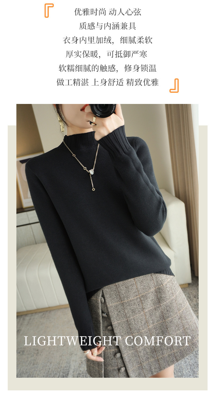 加绒半高领A_02.jpg