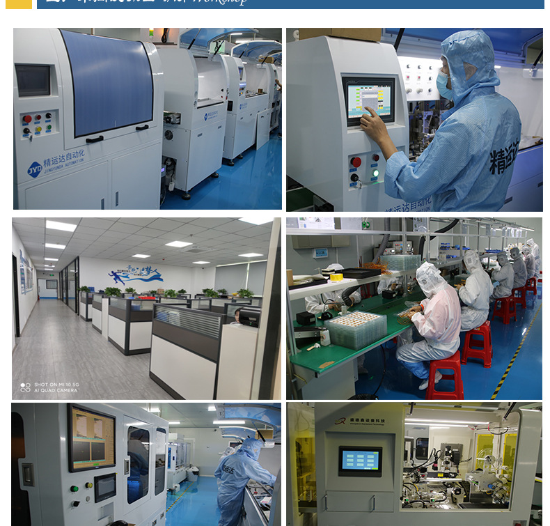 详情页ok最新_15