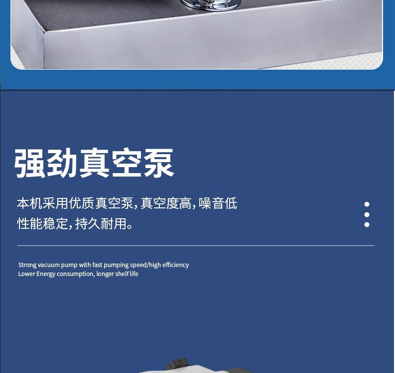 详情-18