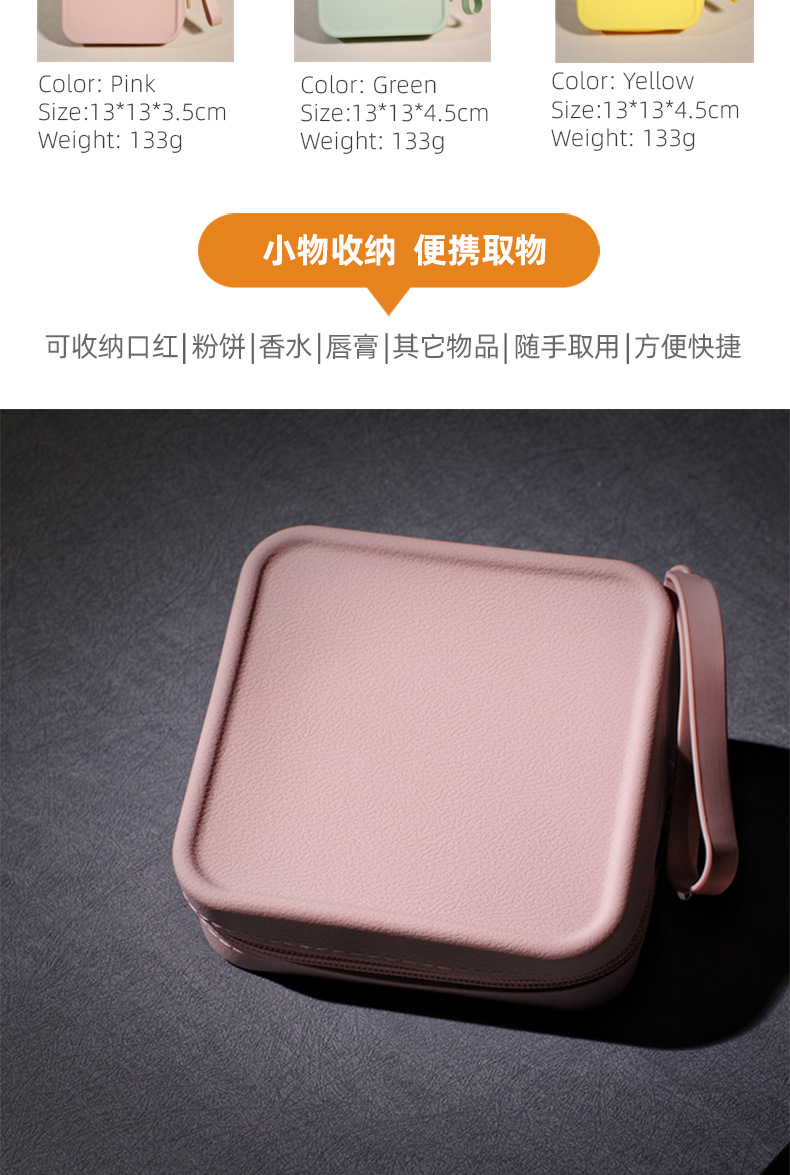 13CM页面A_05.jpg