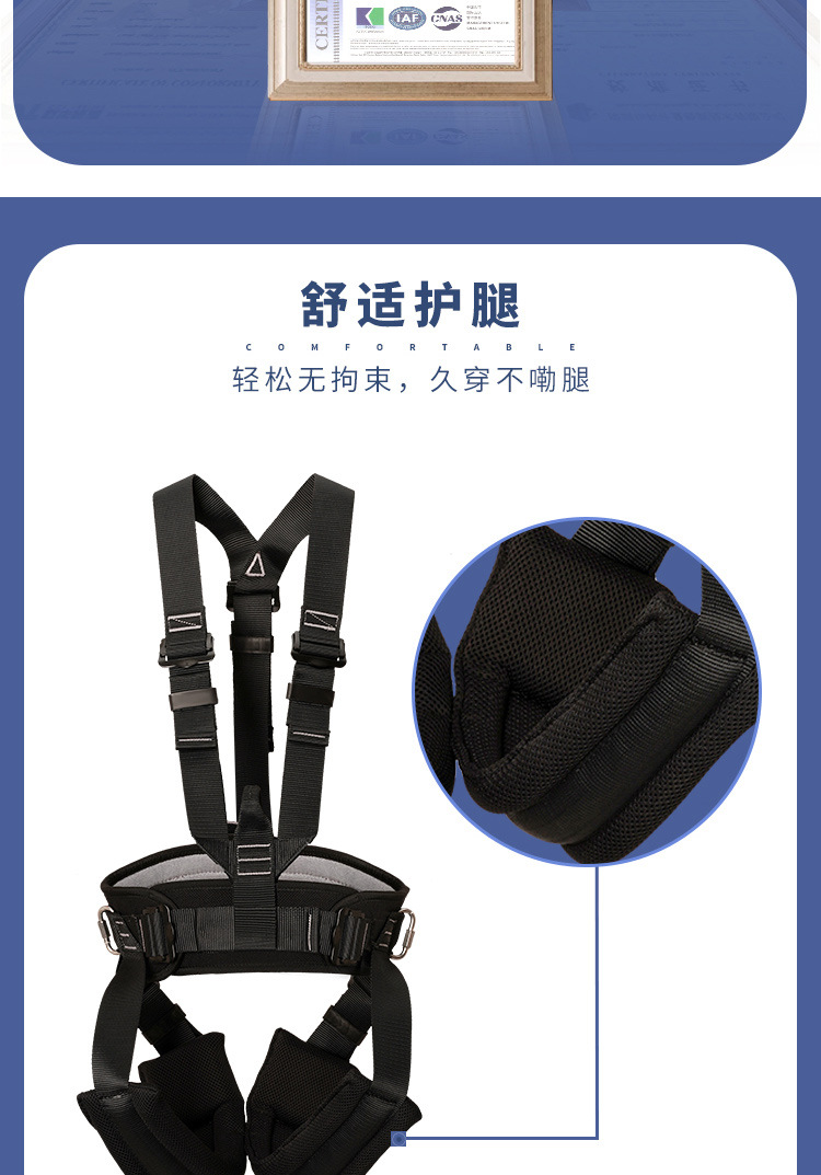 详情 (3).jpg