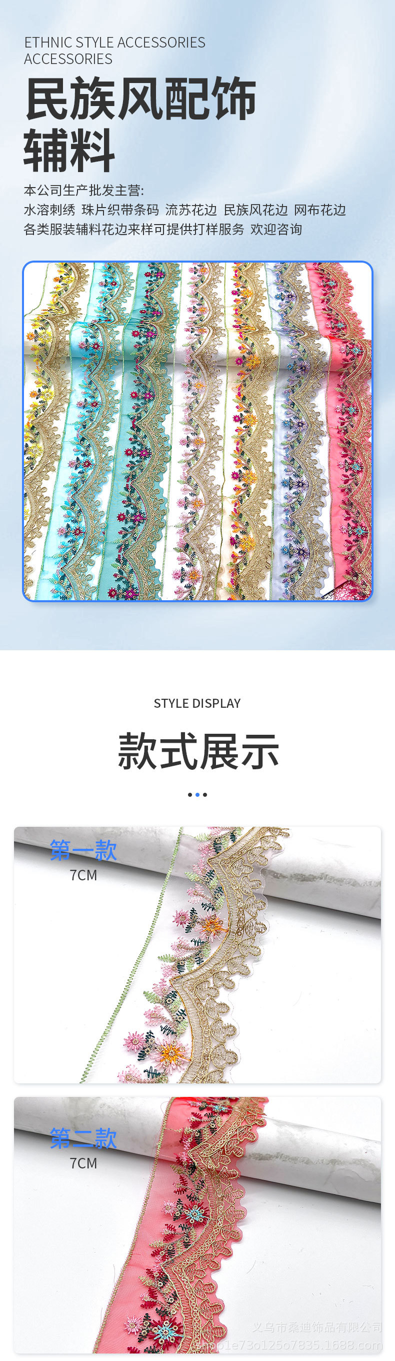 52详情_01.jpg