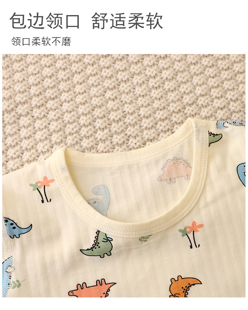 内衣_06