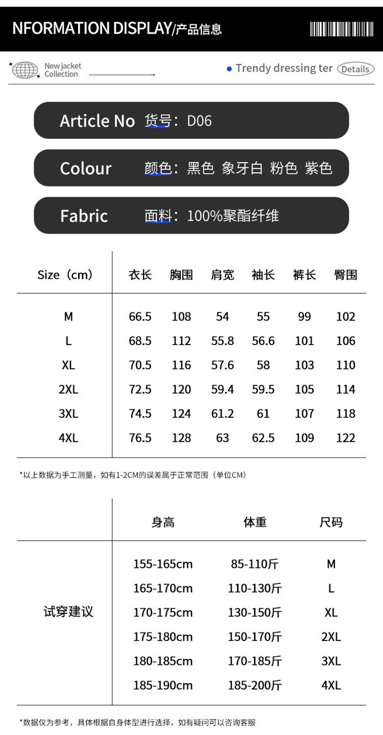 微信图片_20250221205345