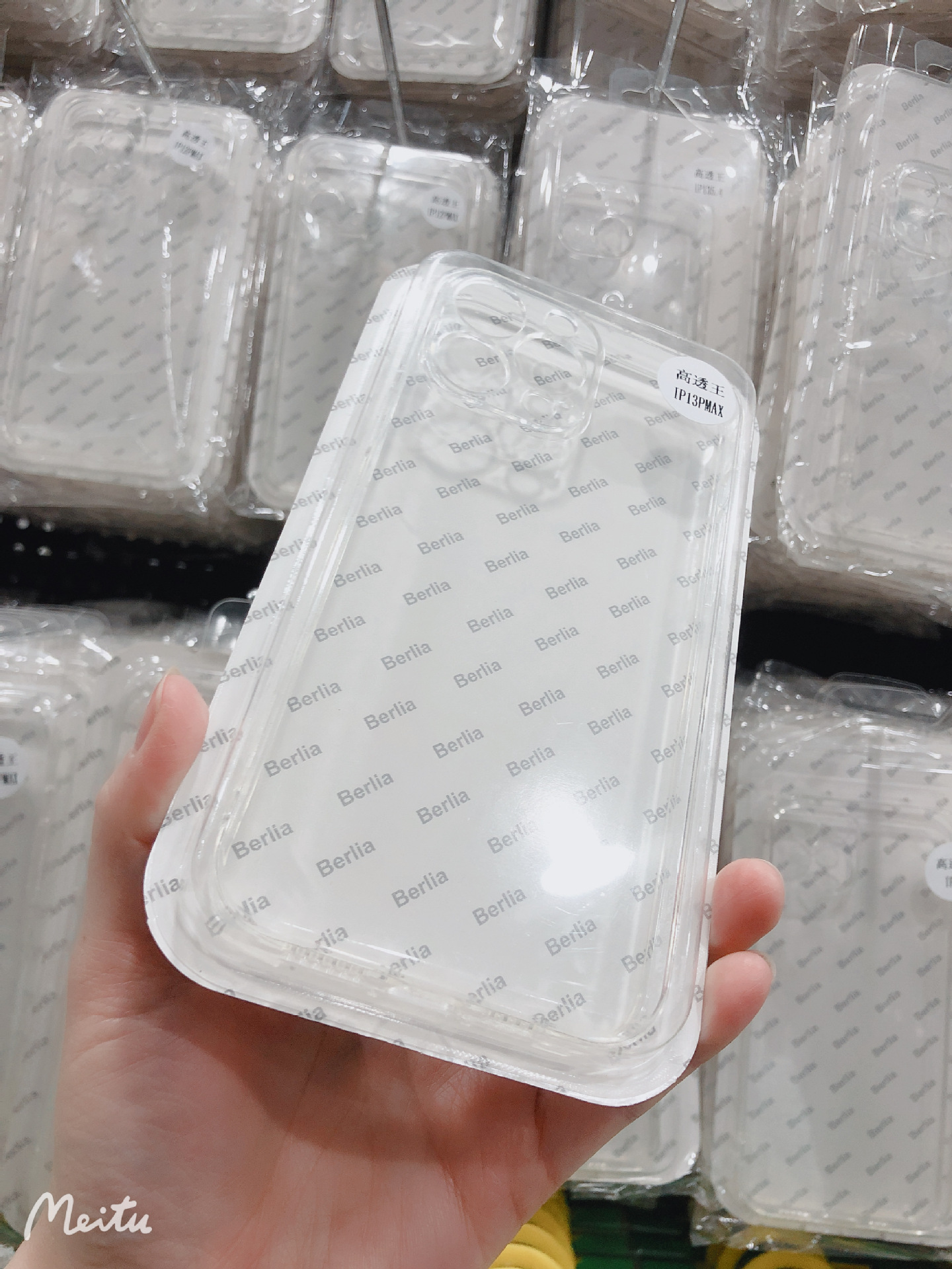 IMG_3859(20220104-133607)