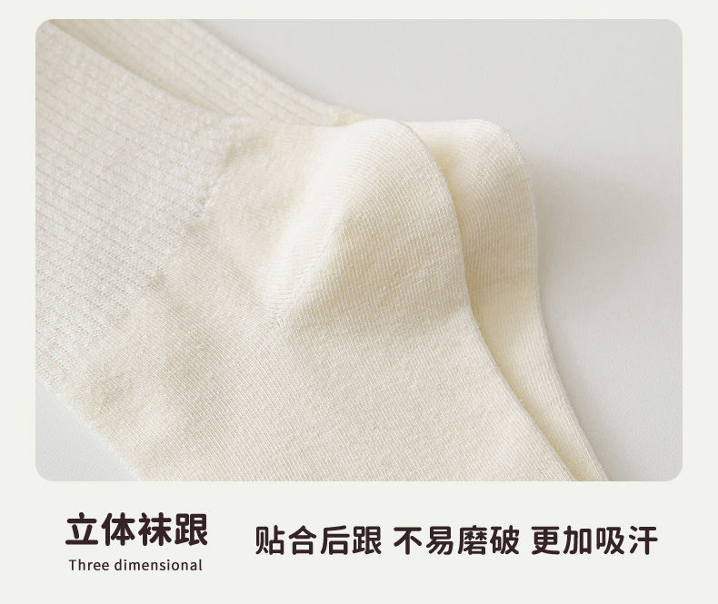 详情-22.jpg
