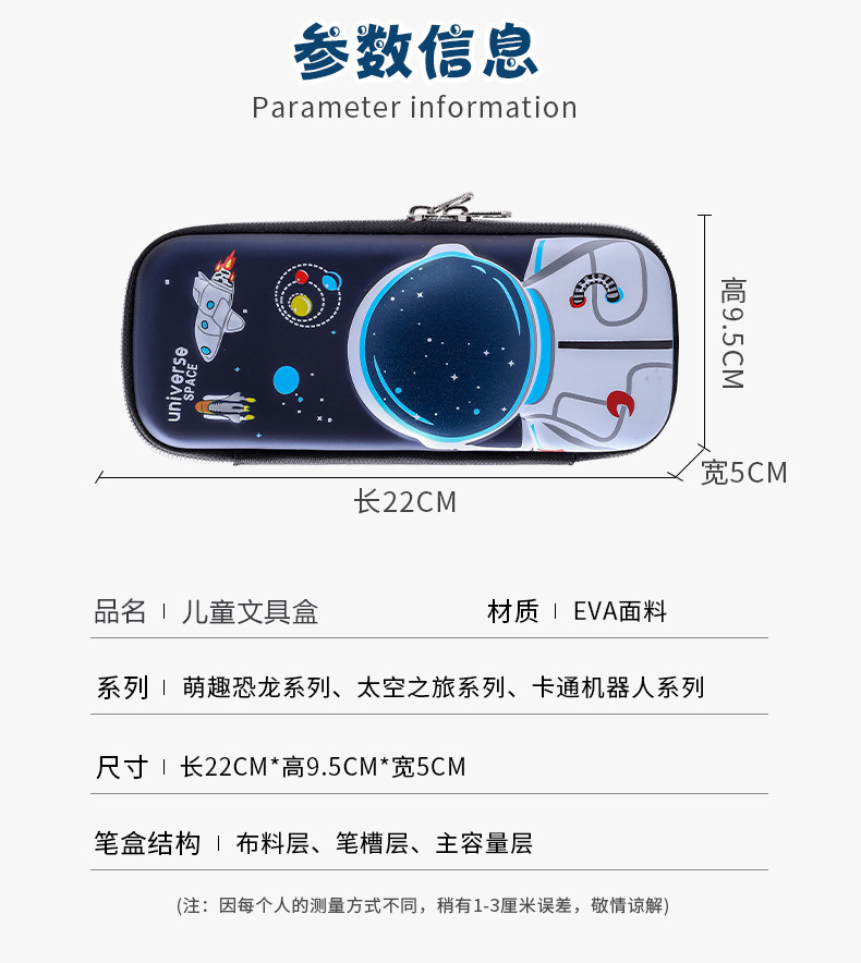 未标题-1