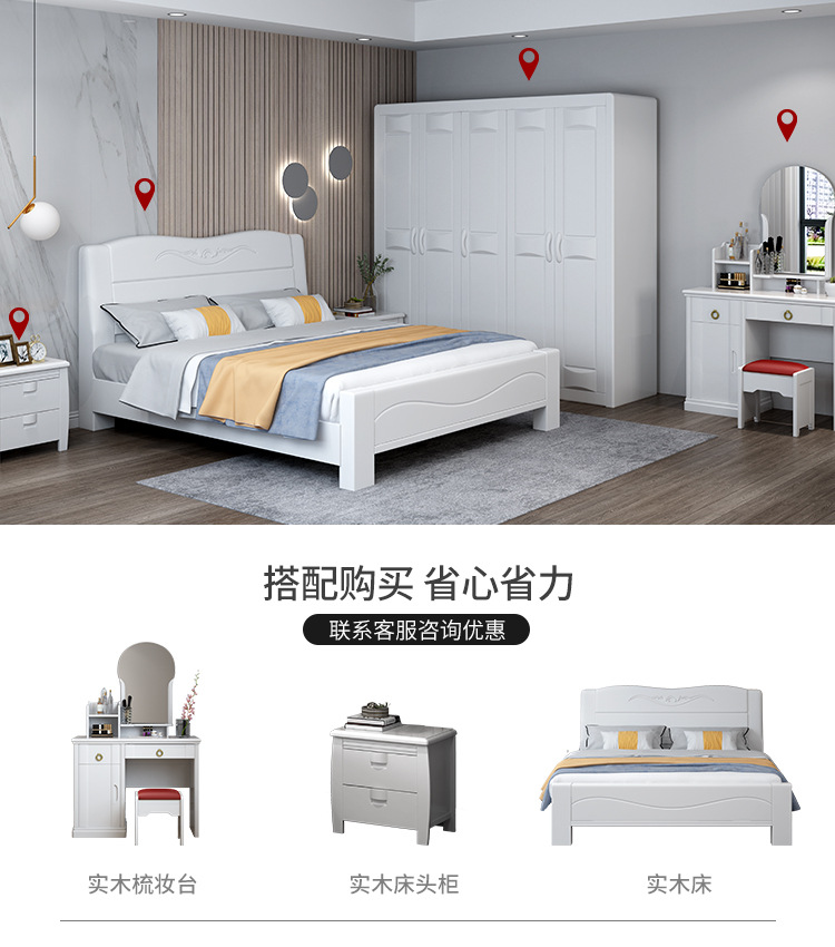 详情图片_13.jpg