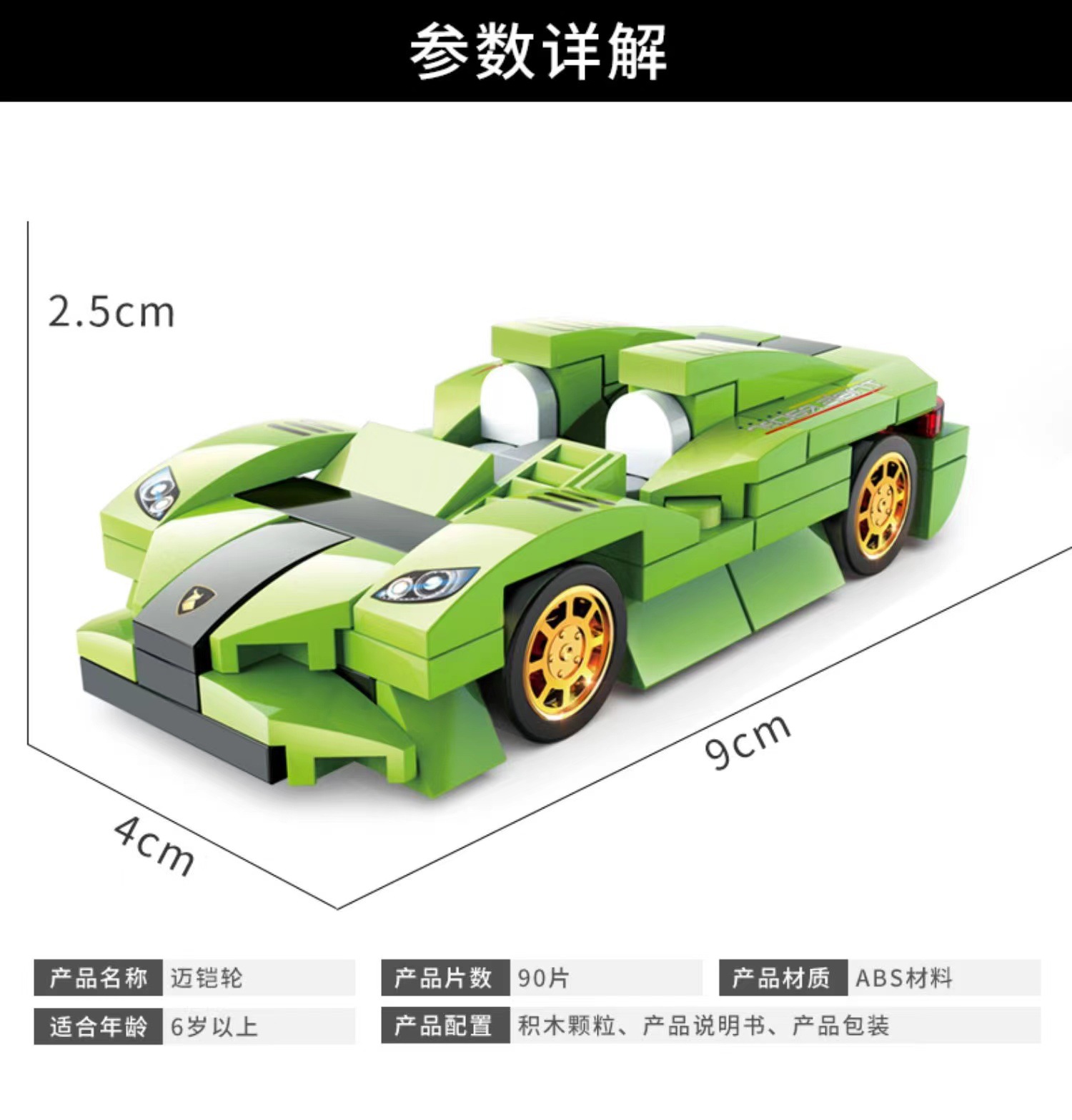 微信图片_20220825235350