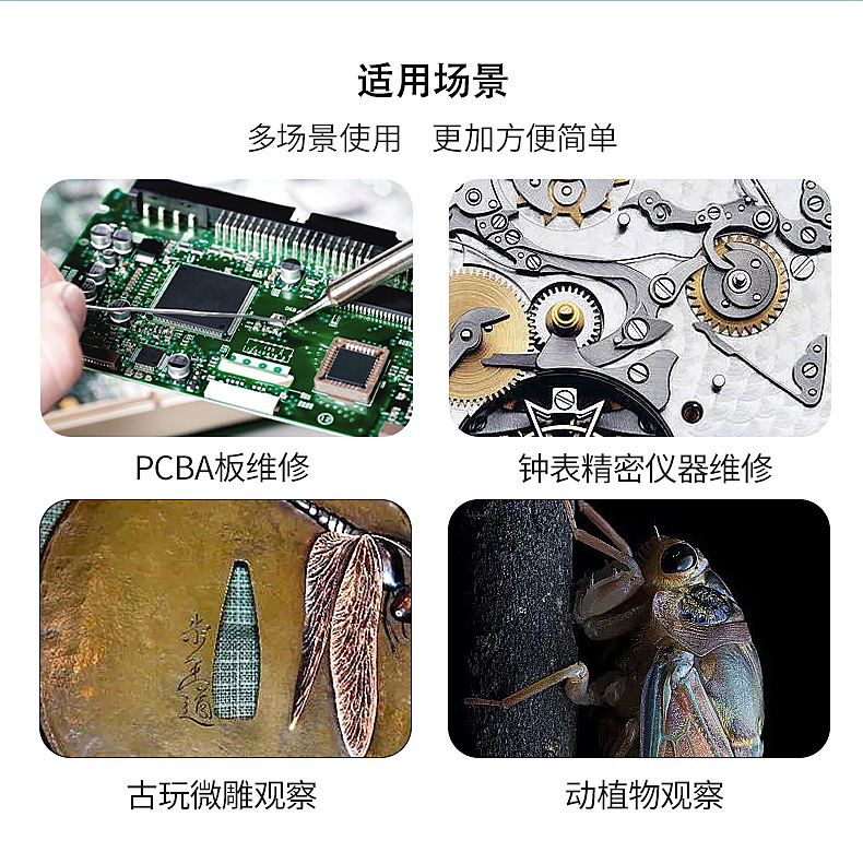 详情页该_02.jpg