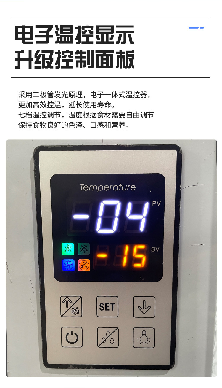 详情-07.jpg