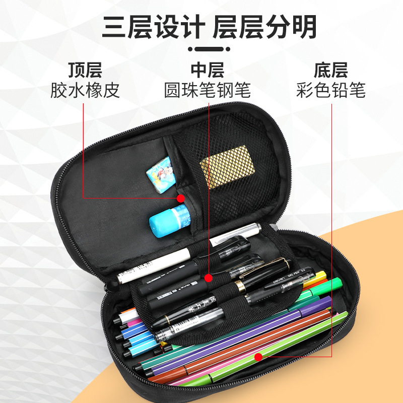 一键上货_20240928154106