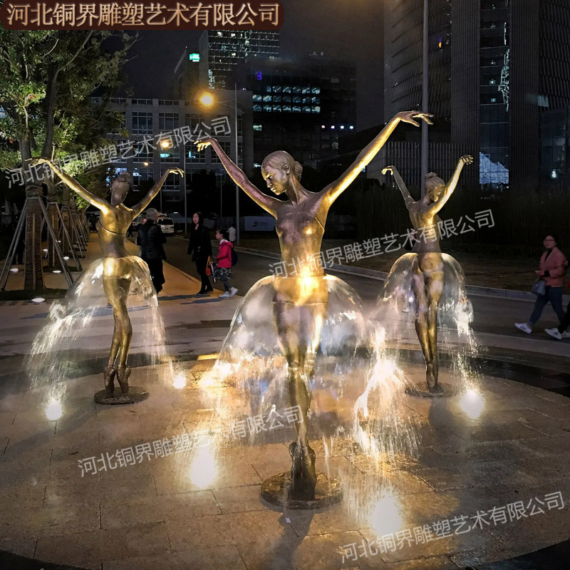 喷水人.jpg