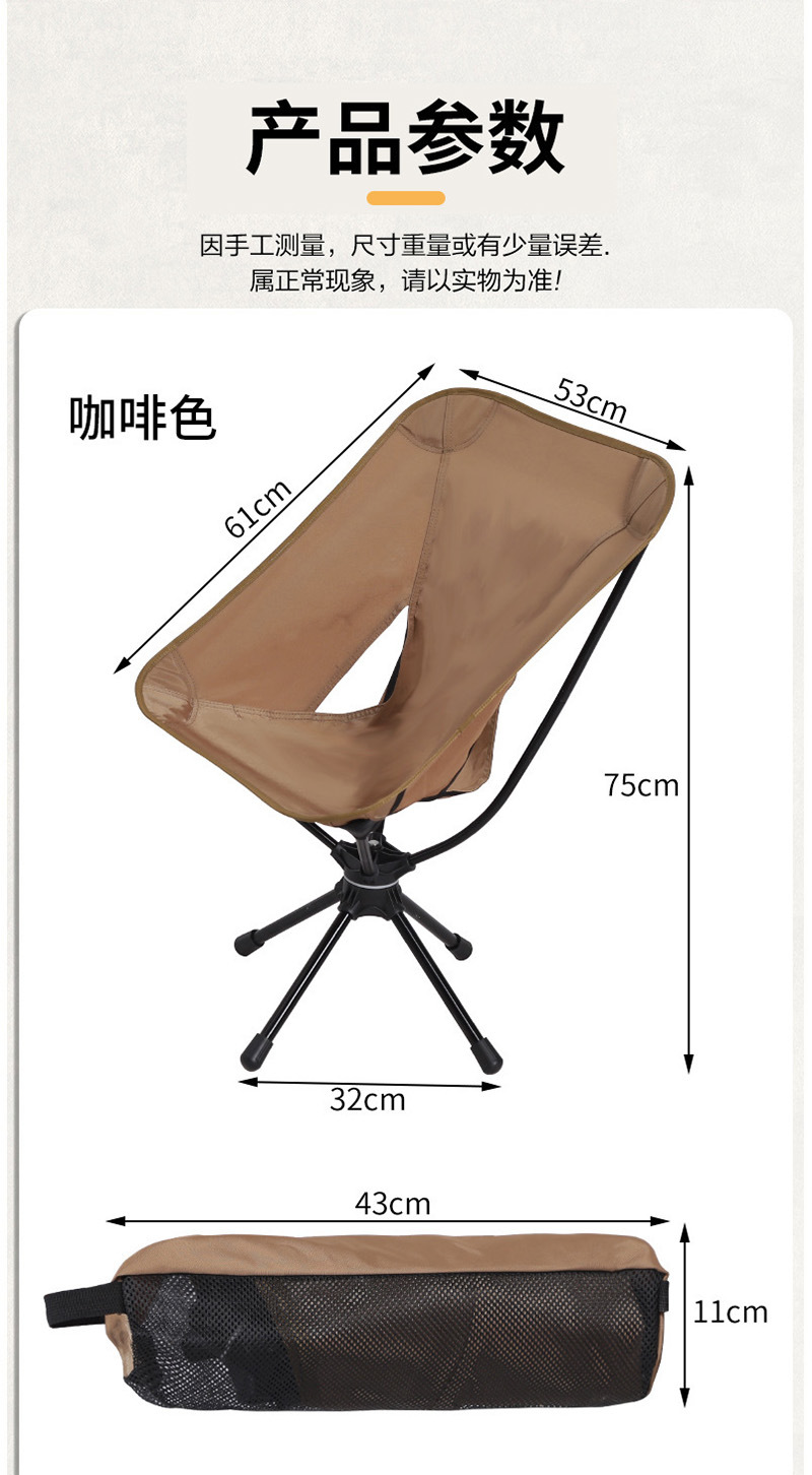 详情页09.jpg