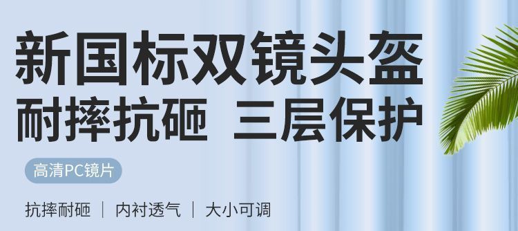 c51dbaa9-d4b8-4d91-a9ef-4baa5f9c7a2d.jpe