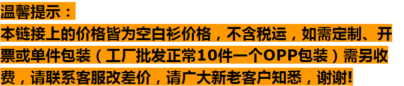 微信图片_20221105085529.png