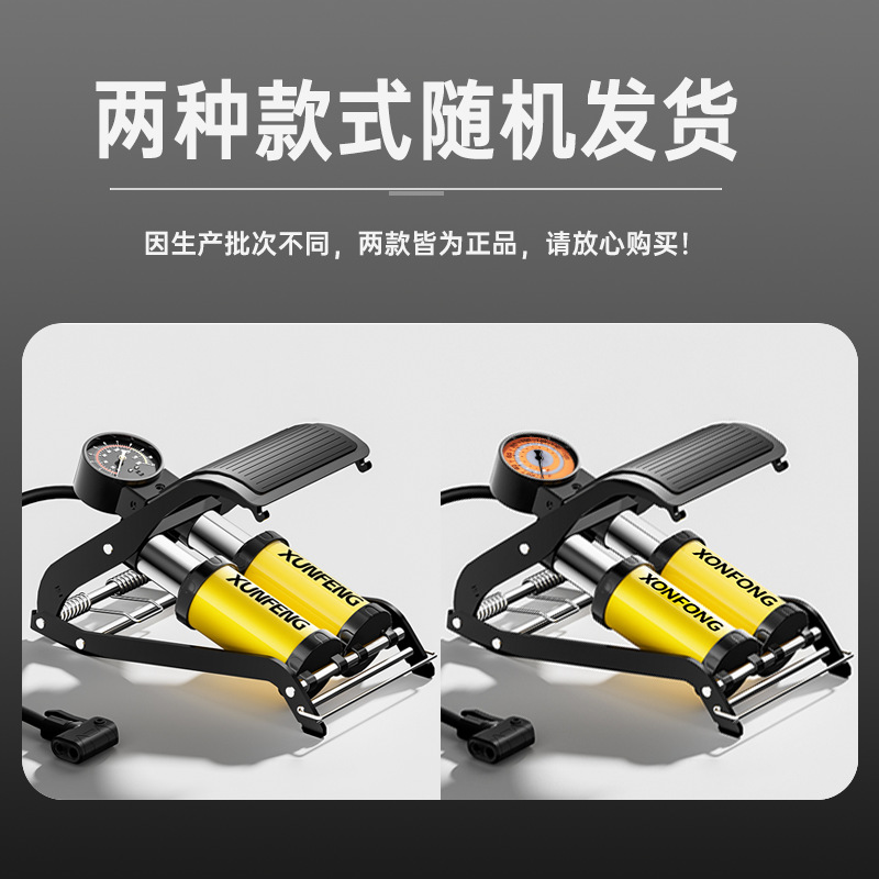 ef5aab66-9121-409e-8dee-e250b8d92c30.png