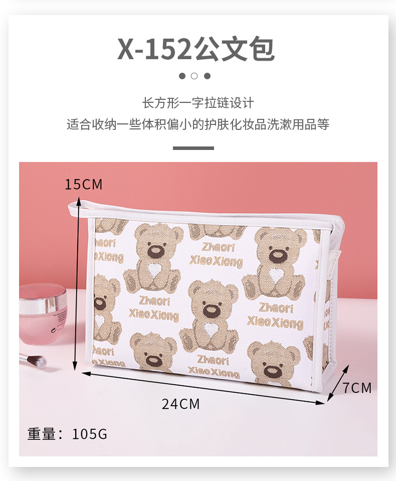 详情_11.jpg