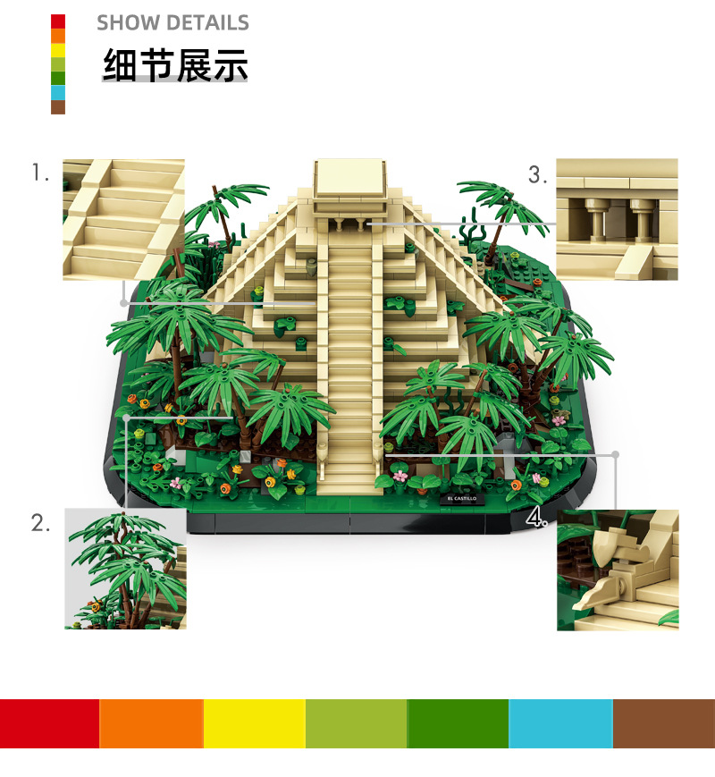 6225-墨西哥玛雅金字塔-详情_03.jpg