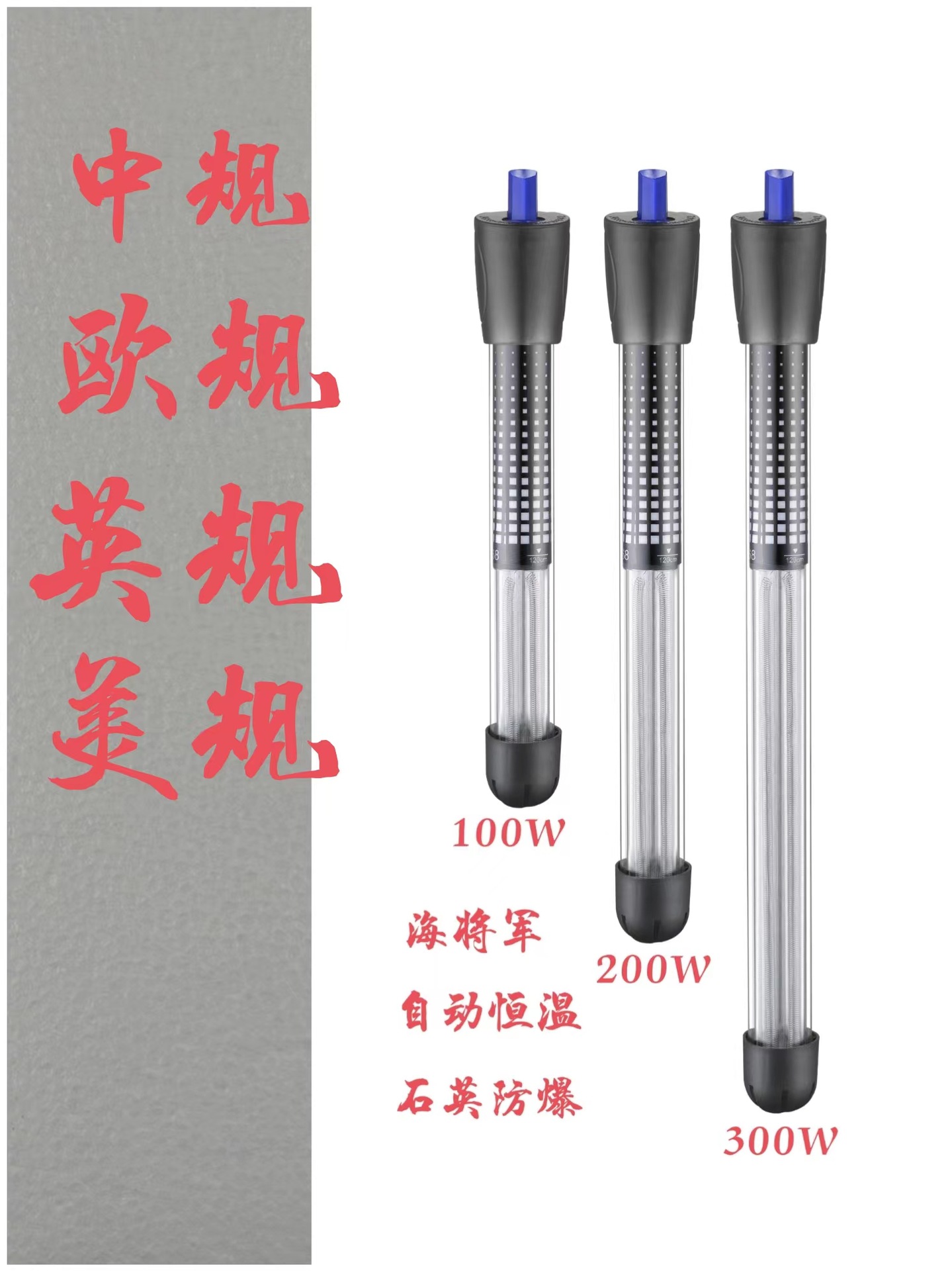 微信图片_20220917114630