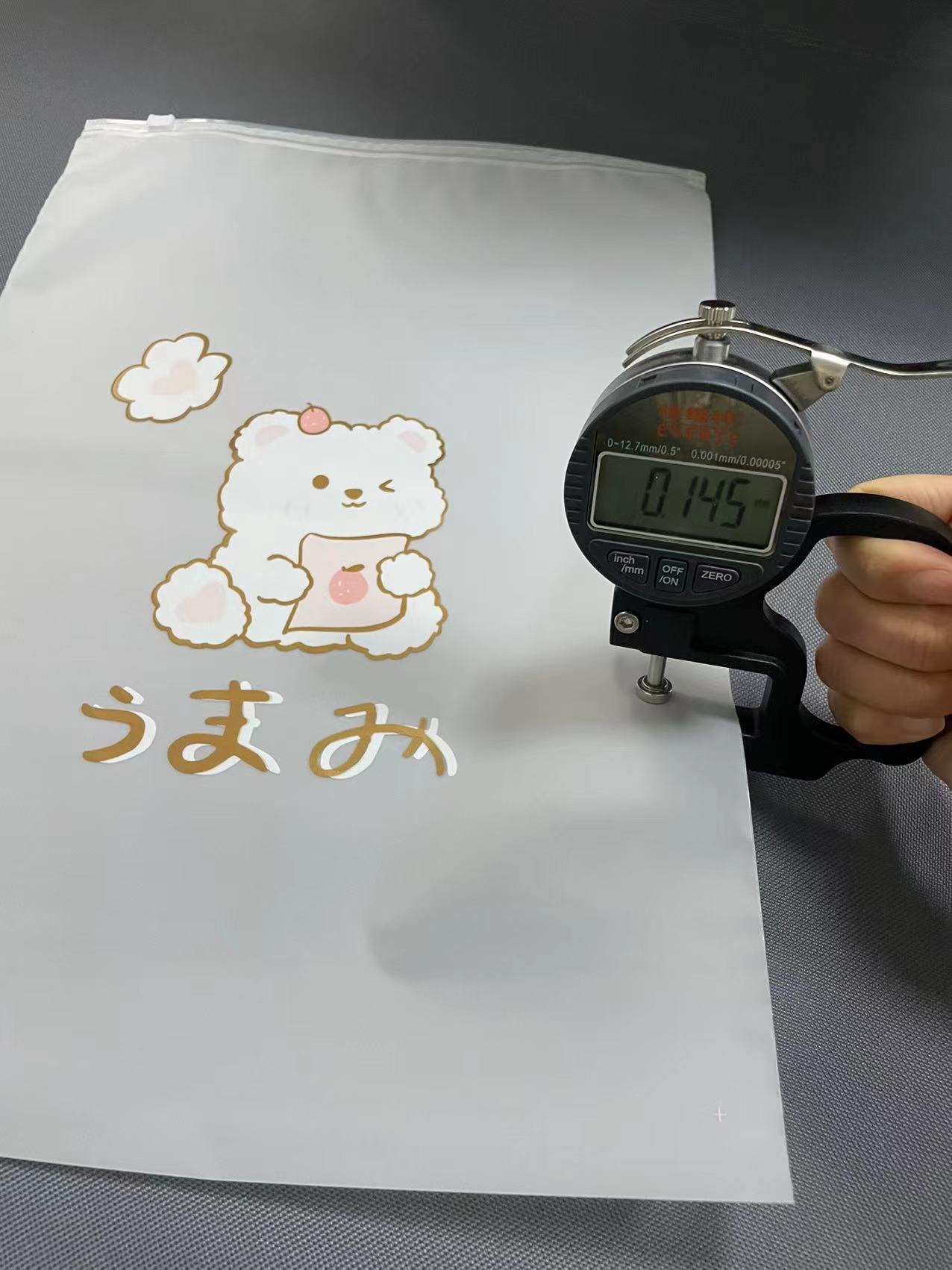 f31bf9f3dcd16949ad635cc86b52cc