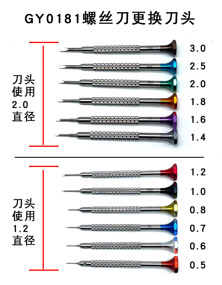 11-0 拷贝 (1).jpg