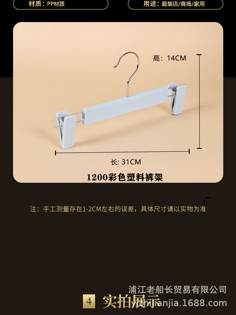 详情-有字-恢复的_05.jpg