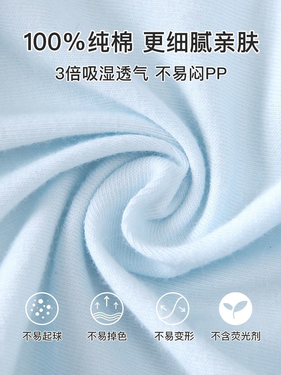 00876e3e-f481-4cea-a425-1ba0c9c38b5c.jpe