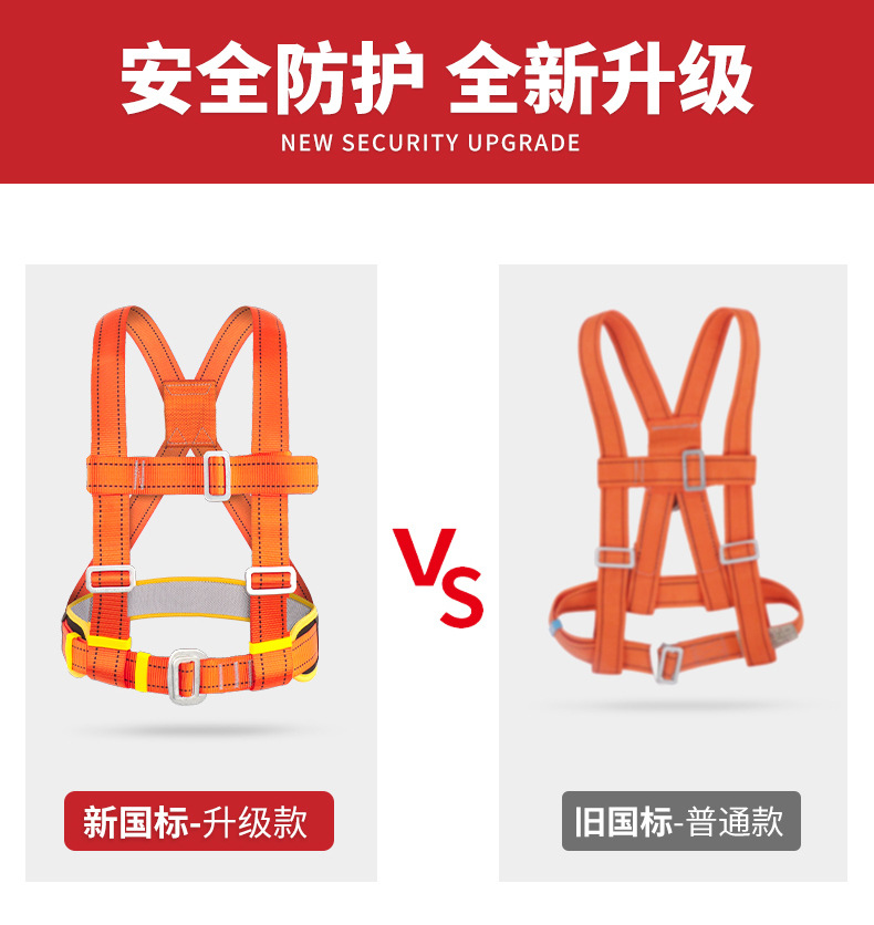 详情_05.jpg