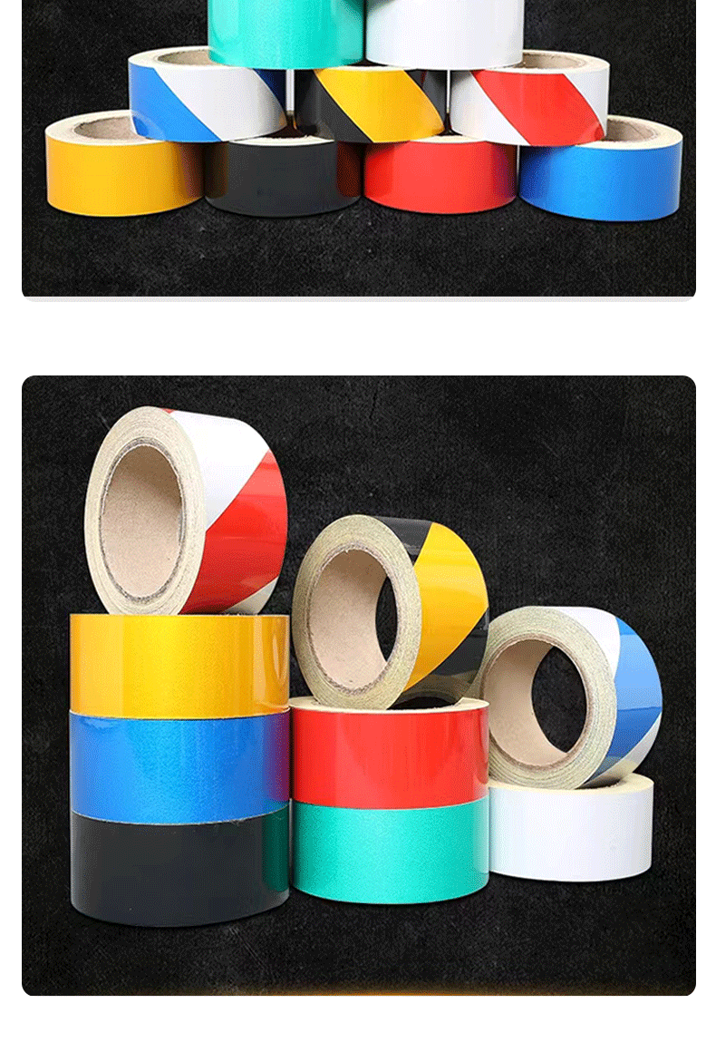 反光膜色带详情