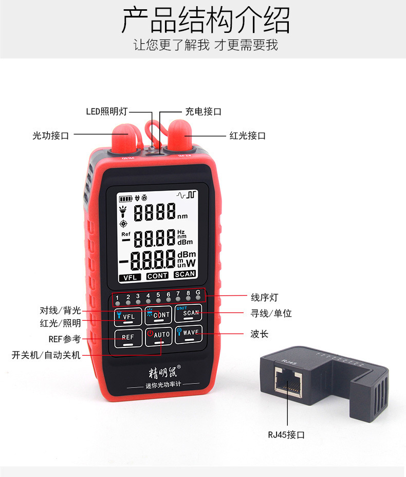 908-908S详情_16.jpg