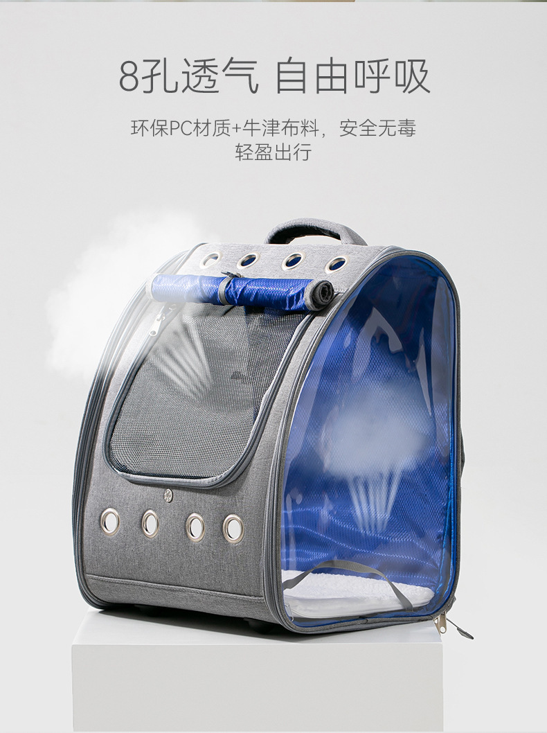 一键复制_20220526114434