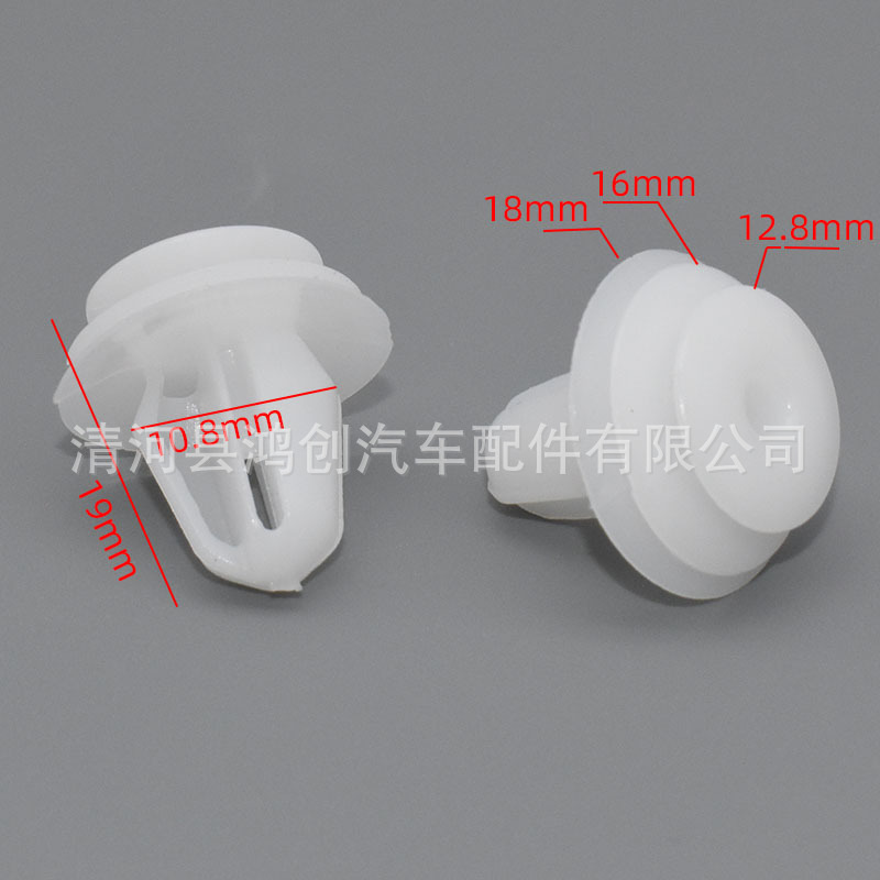 HC736白 尺寸