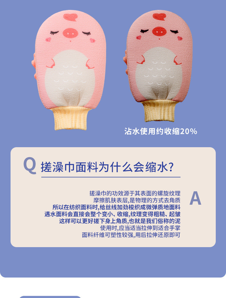 f0b69396-0dcb-40eb-9f84-27e0bd013c9c.jpe
