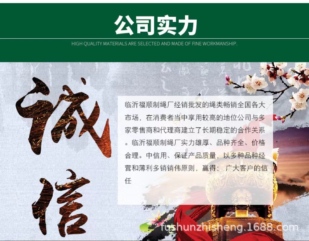 微信图片_20230617141951.jpg