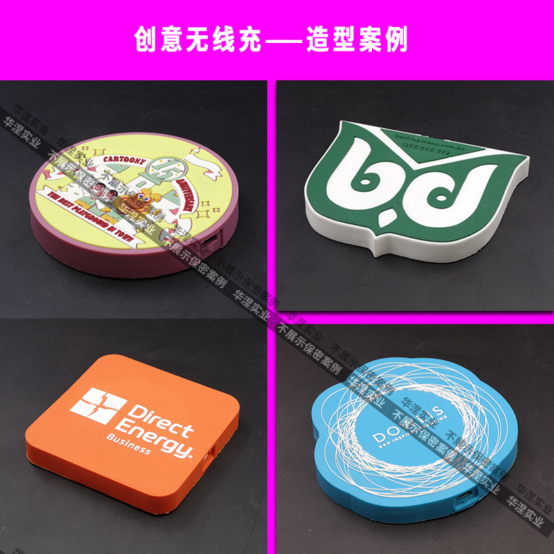 华涅生产案例34.jpg