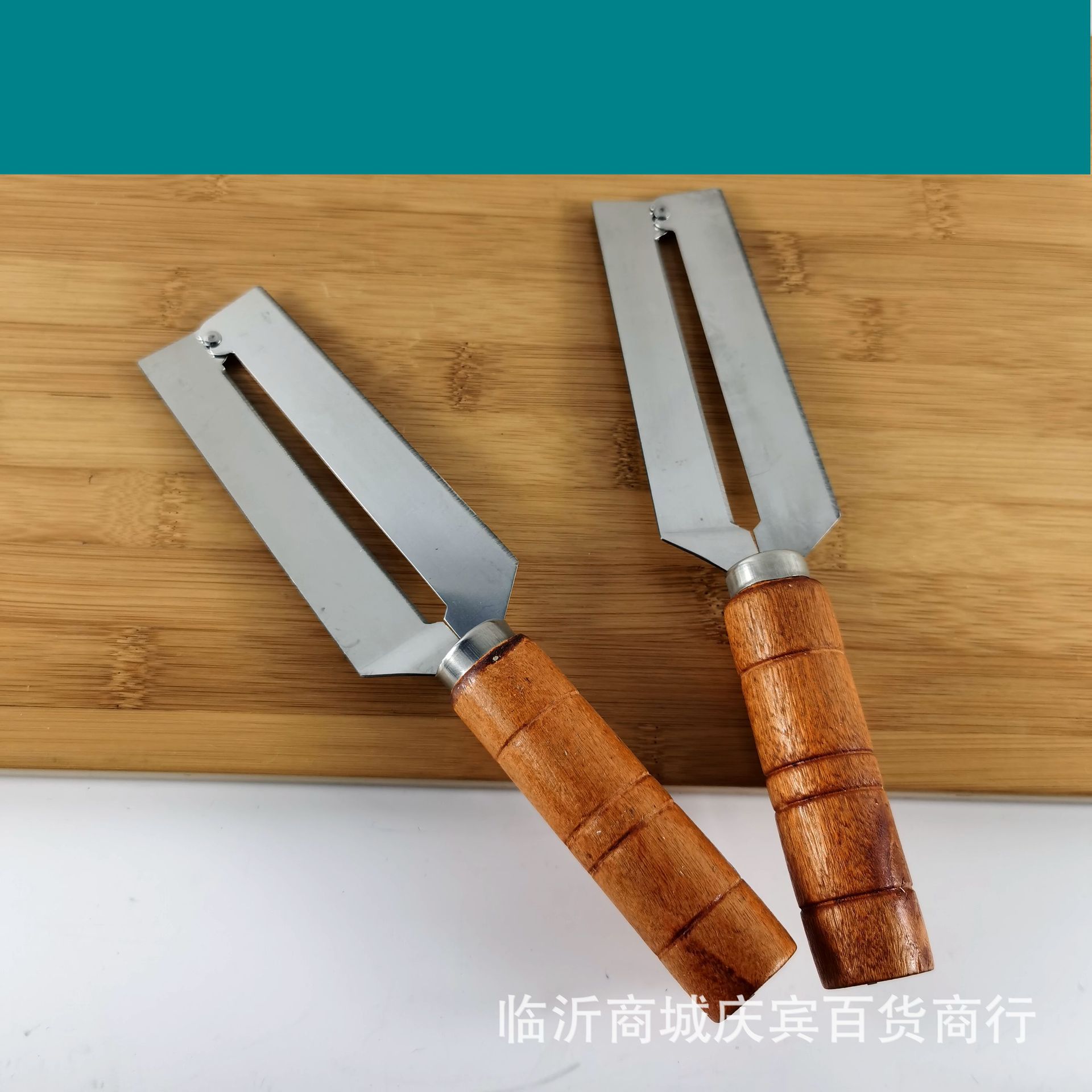 白底图