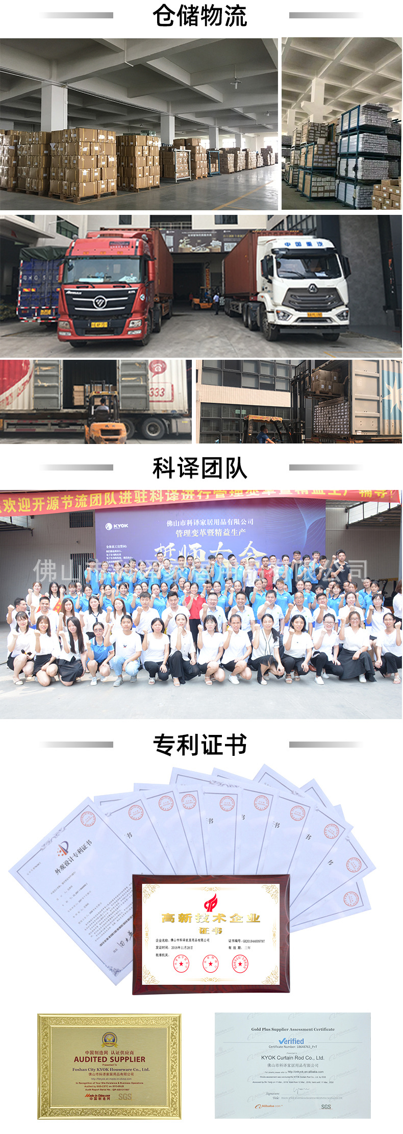 中文_05