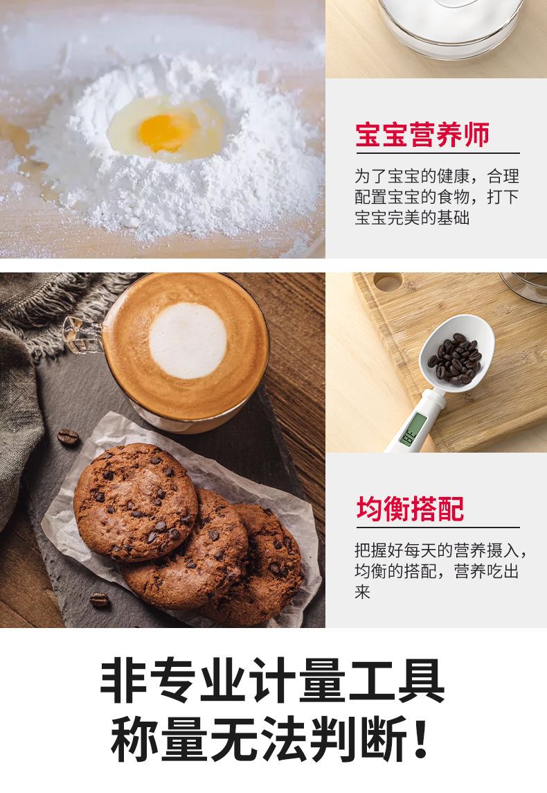 详情图09.jpg