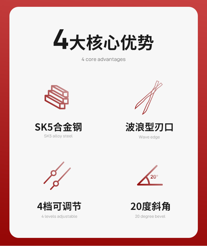 详情_02