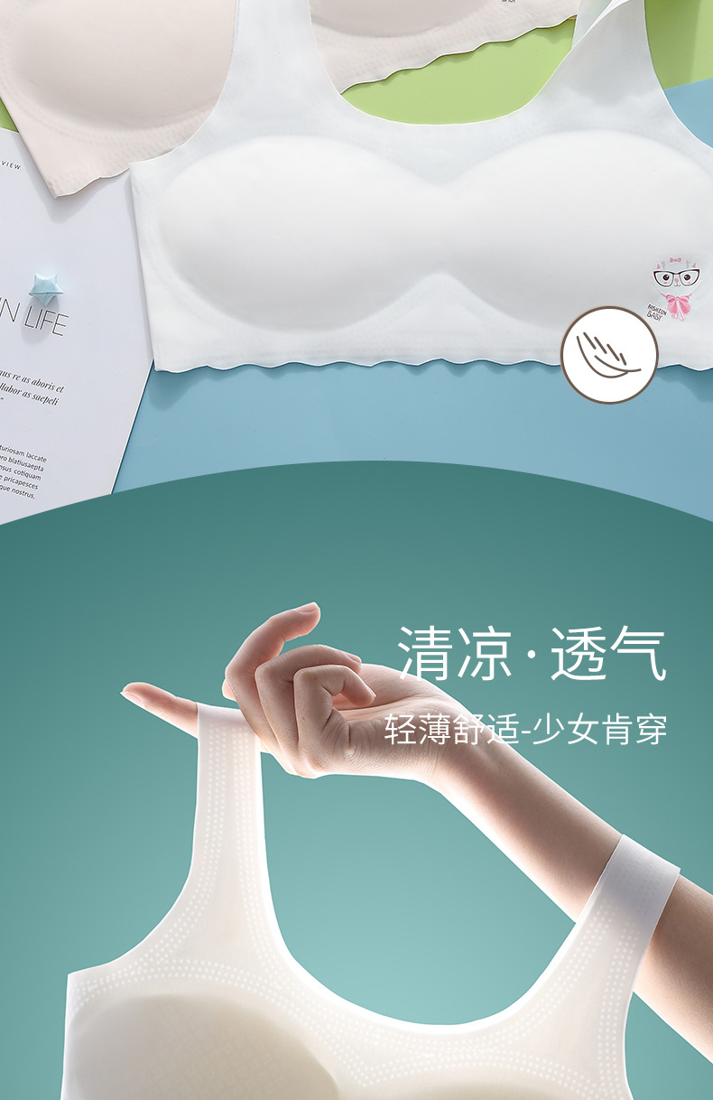 详情2_05.jpg