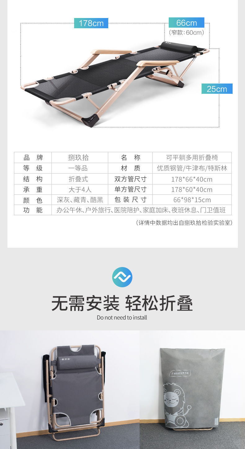 571c3f42-e457-4041-91ff-c3ae8eb20315.jpe