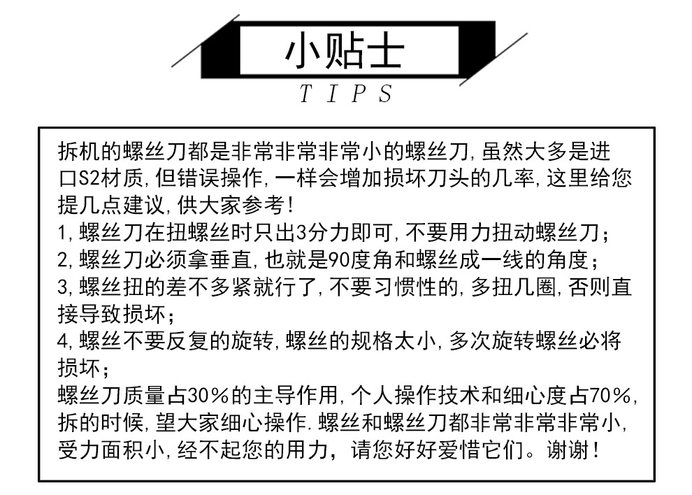 115详情_09