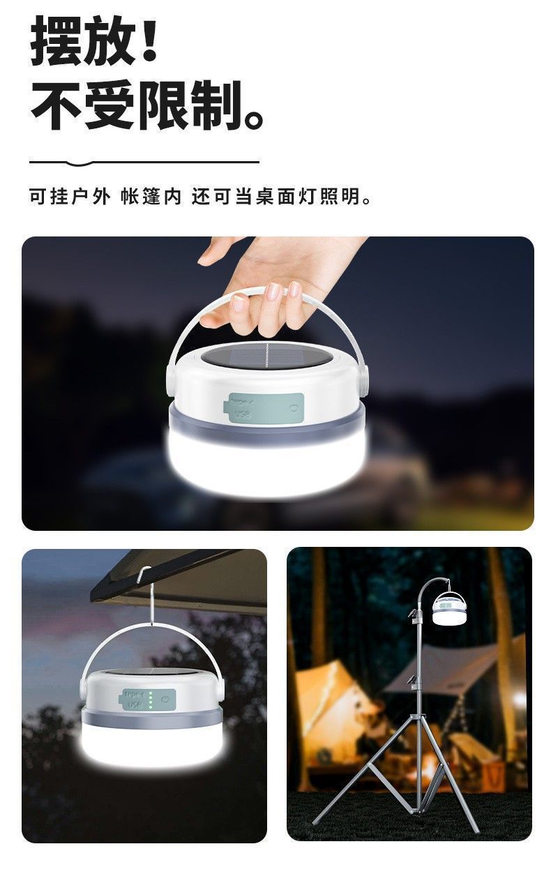 f7b08943-c81e-496b-aee0-c0884a059244.jpe