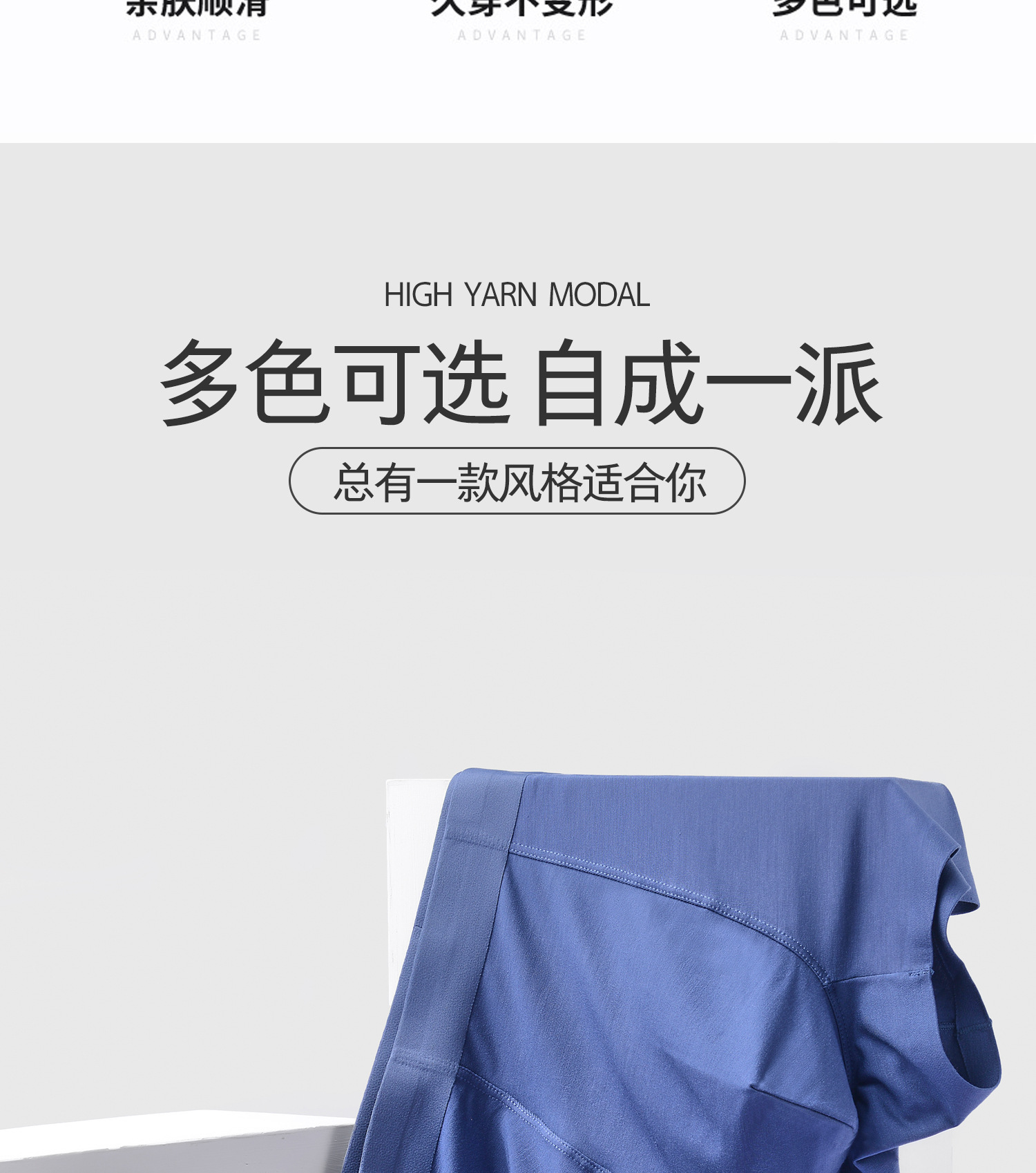 详情3